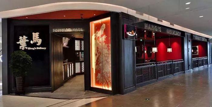 “土菜館”搖身一變成網(wǎng)紅，餐飲同質(zhì)化是否迎來新變量？
