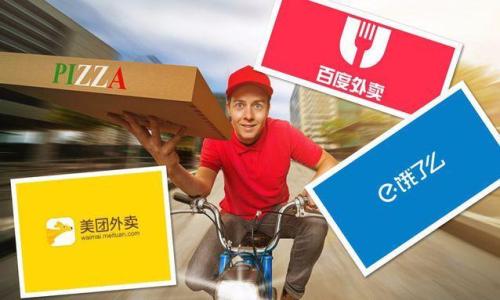 干貨|還在為商家排名頭疼嗎？幾招幫你解決痛點！