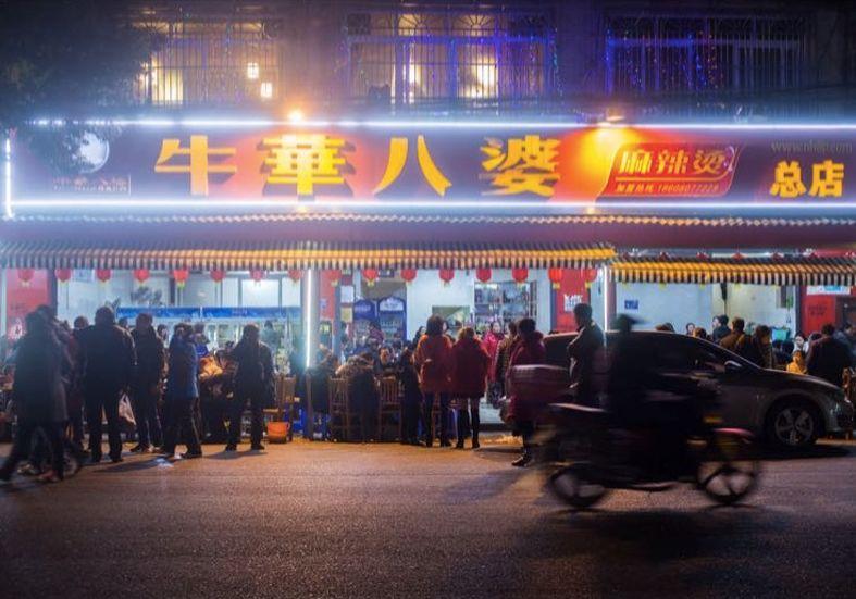 倒閉潮將至？這家上過《舌尖3》的麻辣燙老店用4招突圍