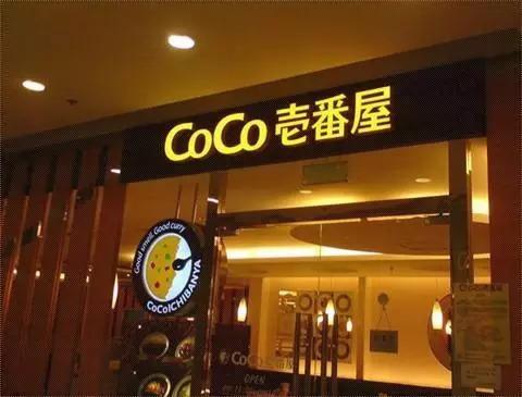 從夫妻店到近1500家分店，這家餐企只是把最簡單的事踏實做！