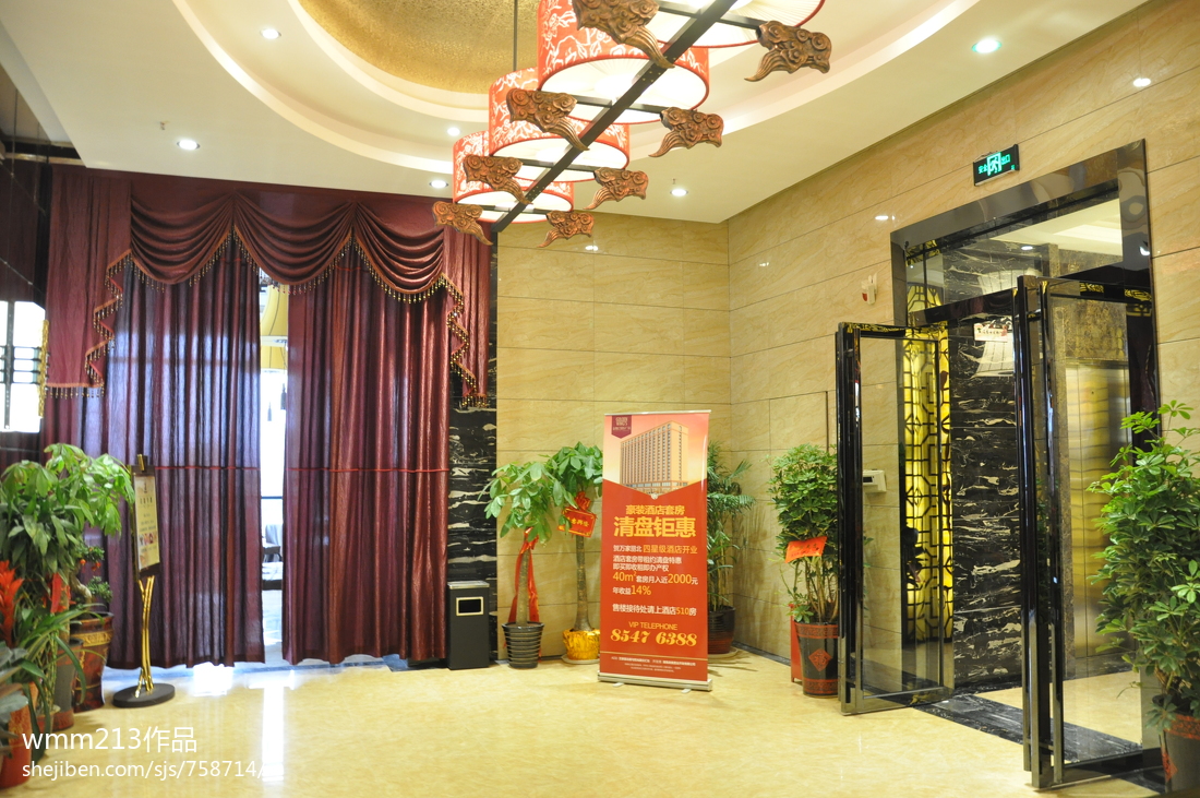 挪用商戶執(zhí)照 一店多開，餓了么被爆管理亂相|餐飲界