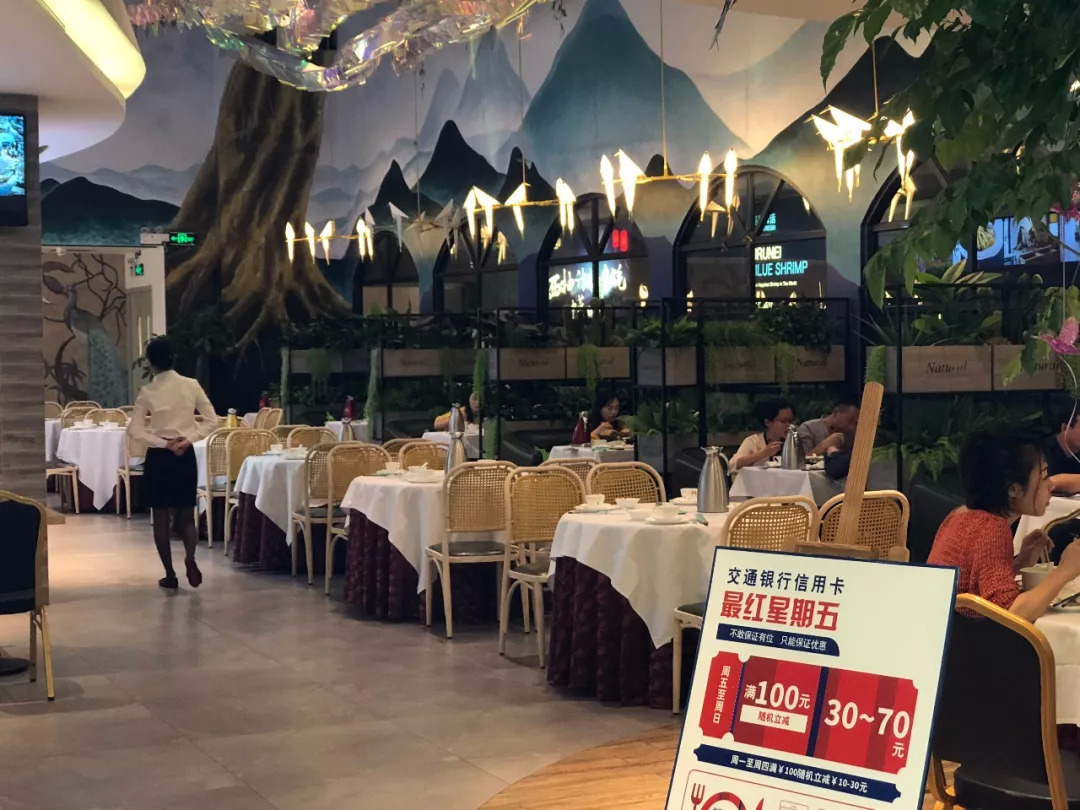 4萬(wàn)億的餐飲市場(chǎng)，600萬(wàn)家店卻平均500天倒閉，餐飲人經(jīng)歷了什么？