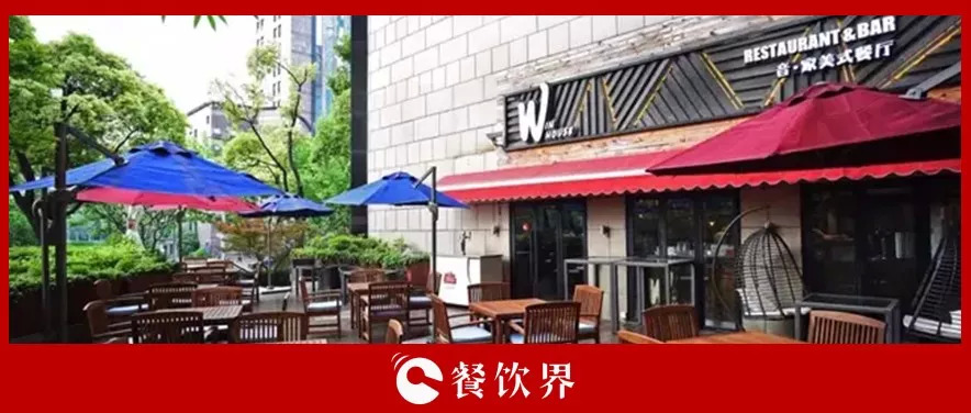 資深餐飲大佬也沒(méi)能扶起的“網(wǎng)紅”，Win House落敗而走 | 餐見(jiàn)
