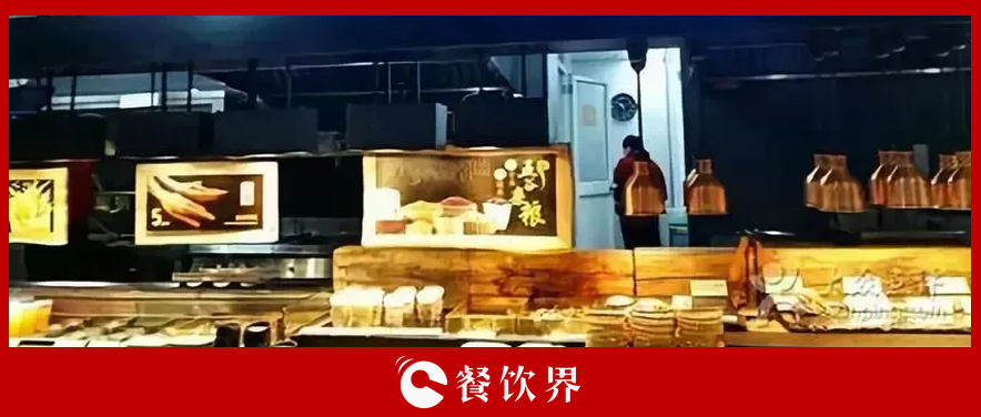 餐廳顛倒一下顧客點(diǎn)餐流程，客單價(jià)大幅提升！| 創(chuàng)業(yè)筆記