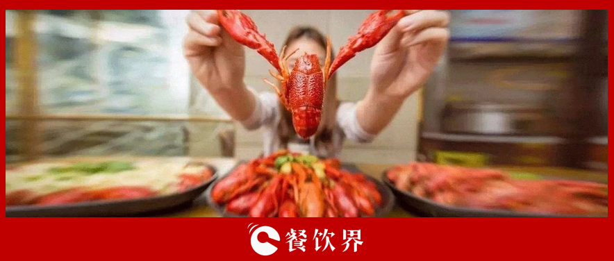 曾是下三流的菜品，窮人才吃，如今徹底火了，320億蛋糕引搶食！ | 餐見