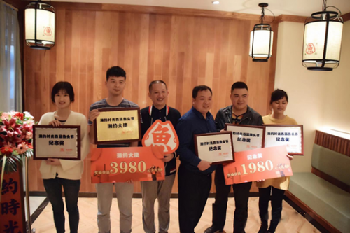 大獎揭曉，湘約時光首屆魚頭節(jié)完美收官