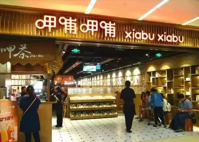 “1+N”正流行？ 看紅海餐飲的多品牌戰(zhàn)略 | 餐見