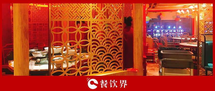做好優(yōu)秀餐廳領(lǐng)班，必須學(xué)會這64忌和21計！ | 創(chuàng)業(yè)筆記