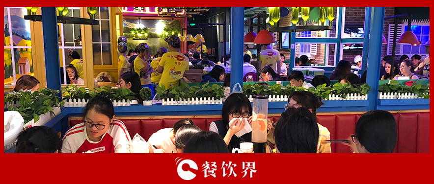 “互聯(lián)網(wǎng)+”是坑還是寶，取決于你的“擁抱姿勢”？ | 餐見