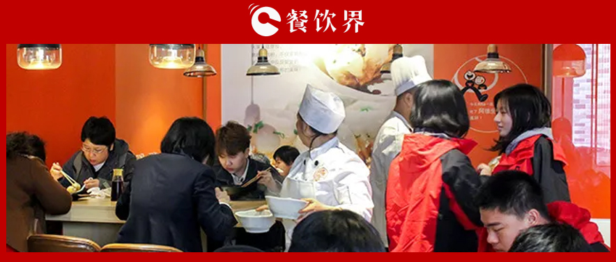 小餐飲大品類，聚焦“小吃小喝”為何越來越火？ | 餐見