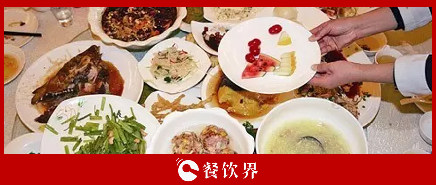 “回收”剩菜，餐廳回頭客提升10倍！ | 創(chuàng)業(yè)筆記