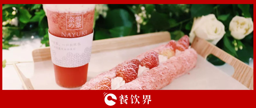 品質(zhì)回歸后的餐飲后IP時(shí)代，要IP更要品質(zhì)？ | 餐見(jiàn)