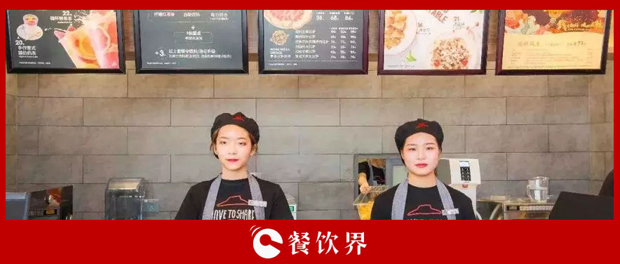 點(diǎn)餐時(shí)多說(shuō)一句話，餐廳利潤(rùn)增加30萬(wàn)！ | 創(chuàng)業(yè)筆記