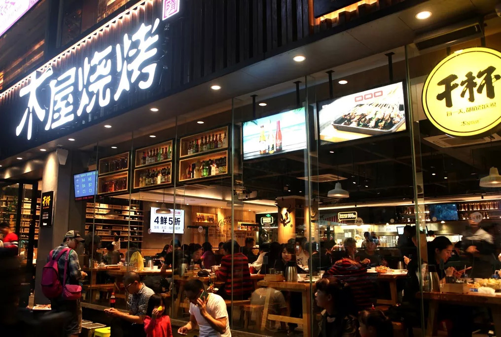 木屋燒烤門店培訓(xùn)員工實用體系，4步就能學(xué)會！ | 創(chuàng)業(yè)筆記