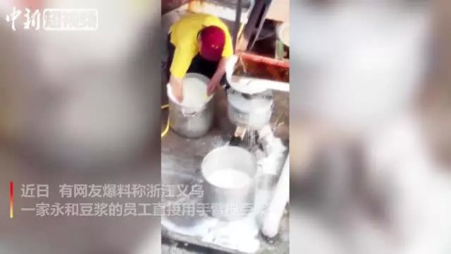 食品制假售假將入刑？這三家餐企還敢鋌而走險！ | 餐見