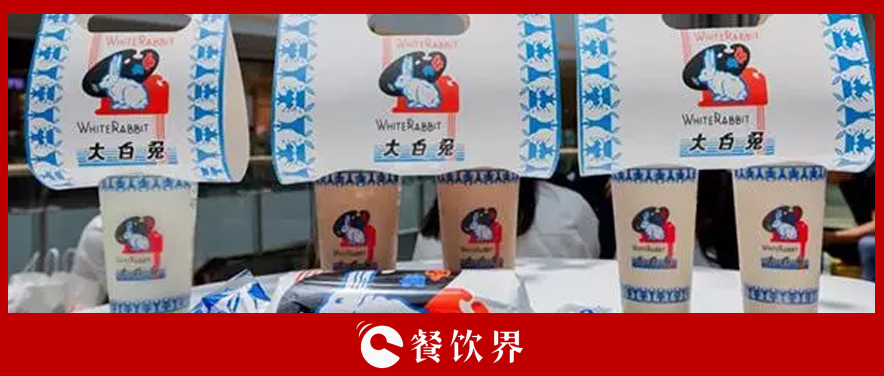 限購4杯排隊6小時，大白兔的跨界營銷你看懂了嗎？