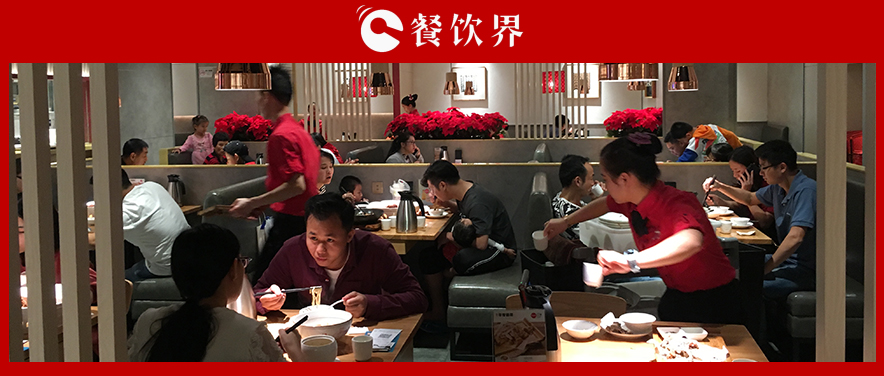 無辣不歡的餐飲時代，更需匠心！