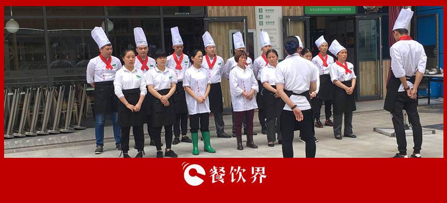 餐廳員工犯錯了，用這4個方法，越“罰”工作越積極！ | 創(chuàng)業(yè)筆記