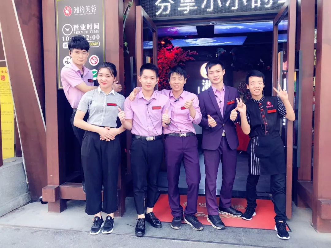 餐飲店長(zhǎng)讓下屬認(rèn)可，只需做到這五點(diǎn)！