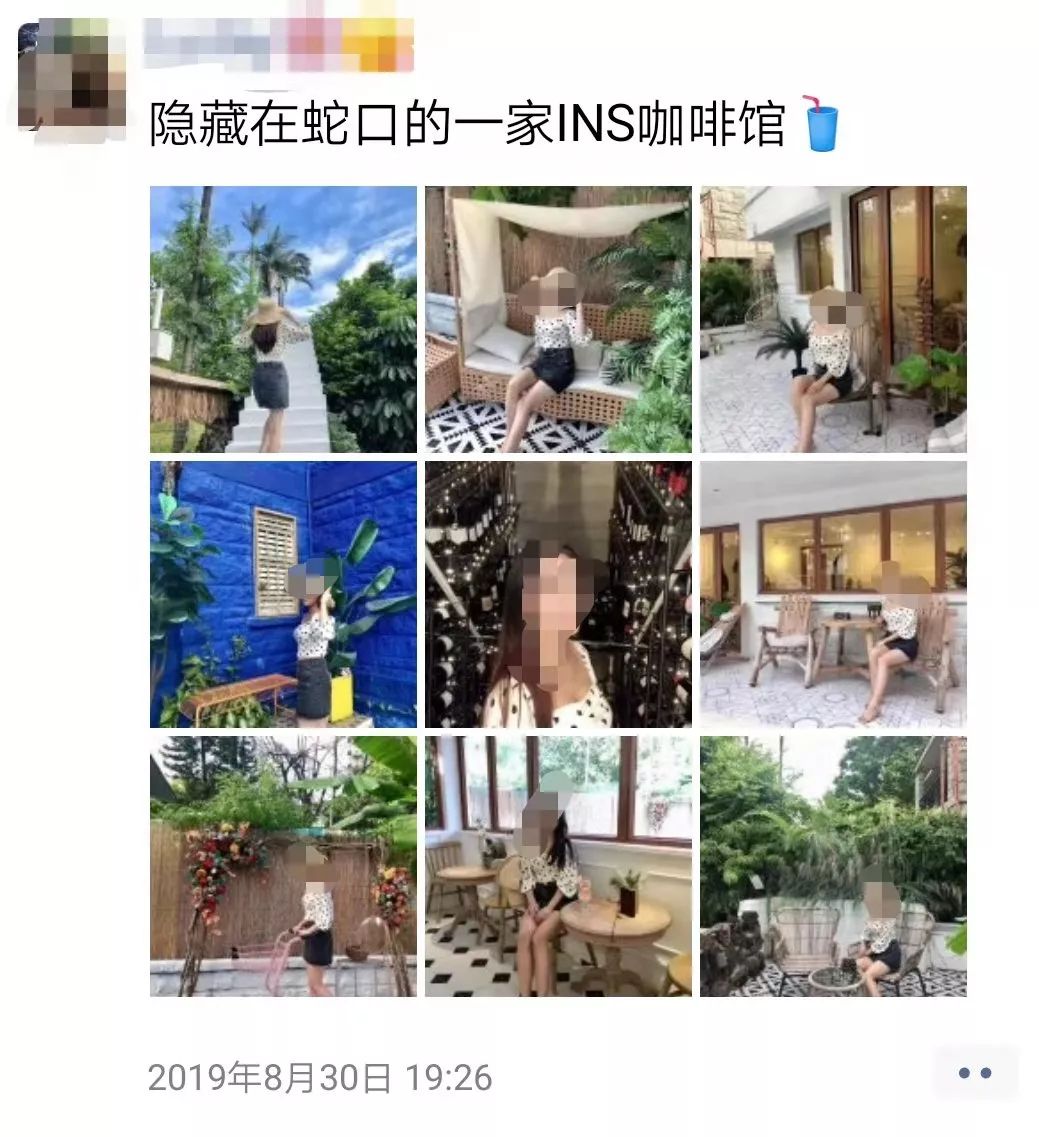 被綜藝節(jié)目引誘消費(fèi)？ 現(xiàn)在流行軟植入硬推廣！