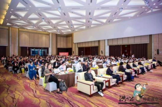 2019外賣產(chǎn)業(yè)“回歸·賦能”大會(huì)，千人齊聚洪七公百期盛宴，共話外賣新風(fēng)向！