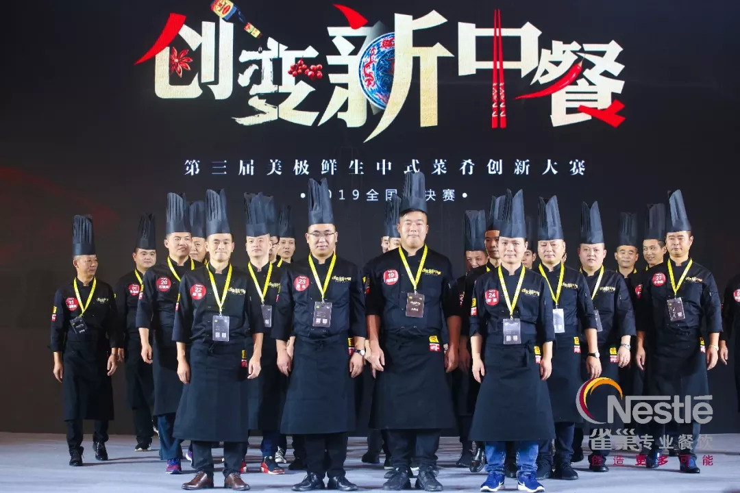 你還閉門打造菜品？這27家餐企爆款是這樣來(lái)的