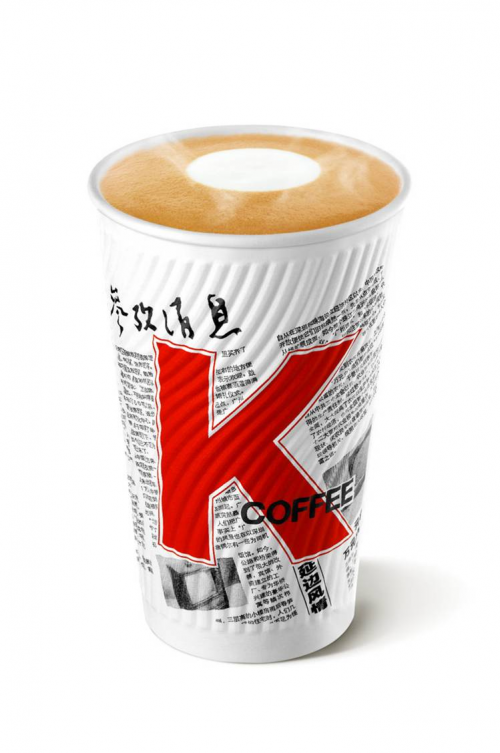 肯德基KCOFFEE與《參考消息》跨界合作，新國(guó)潮青年兩者都愛