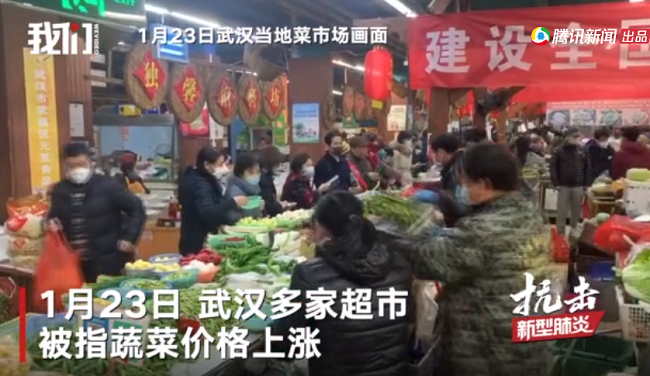 響應(yīng)冷鏈新國標(biāo)，易流用IoT技術(shù)守護(hù)食品安全