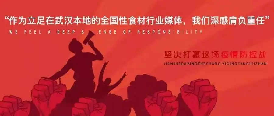 都知道要”資源融合”，看看他們是怎么做的吧