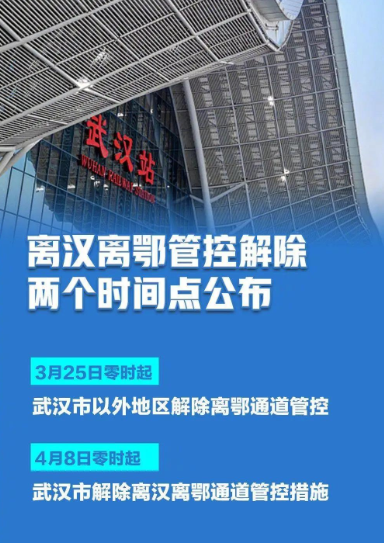 3月31日20:00，李凱大師權(quán)威解讀：餐飲如何“剩”者成王