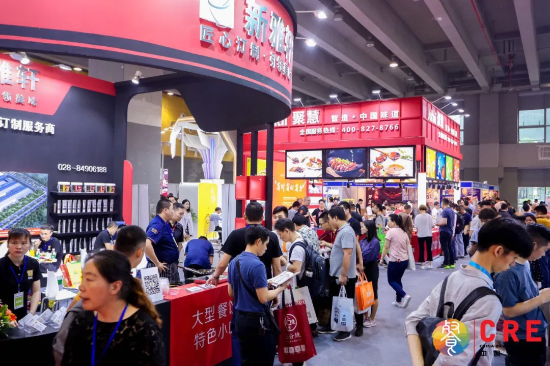 CRE中國餐博會丨餐飲采購，逛這個展就夠了！8月14廣州見~|餐飲界