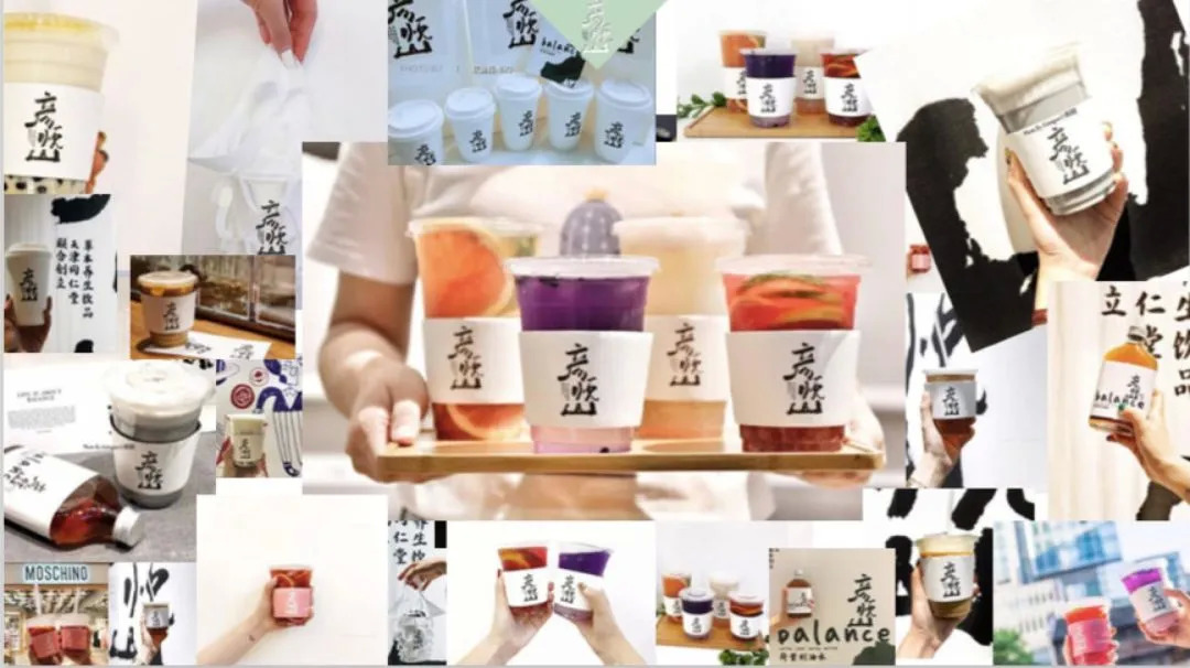 “潮”到你想象不到的老字號(hào)，它們?cè)交钤侥贻p了|餐飲界