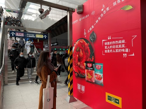 當(dāng)火鍋遇上音樂，好人家火鍋底料攜手網(wǎng)易云音樂開啟冬日暖心營銷