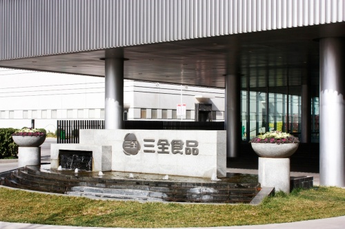 虎年新春強(qiáng)發(fā)力！三全福字湯圓，讓每一件中國喜事都更有味道