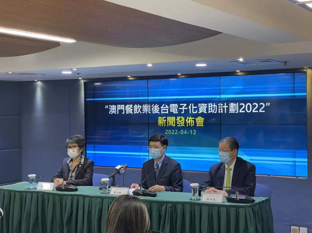 嘩啦啦成為澳門政府指定餐飲數(shù)字化服務(wù)商！澳門餐企使用嘩啦啦可獲資助