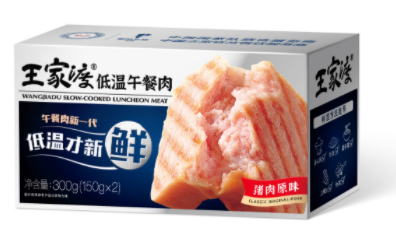餐飲企業(yè)成功破圈，打造零售爆品