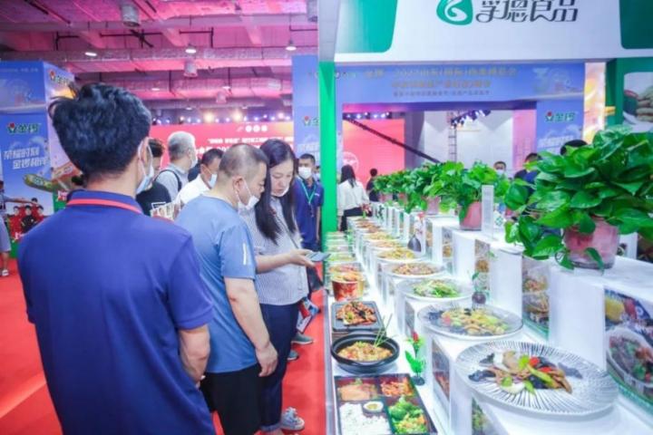 微眾銀行微眾企業(yè)+亮相2022肉類博覽會，助食業(yè)小微沖刺新“食”代|餐飲界