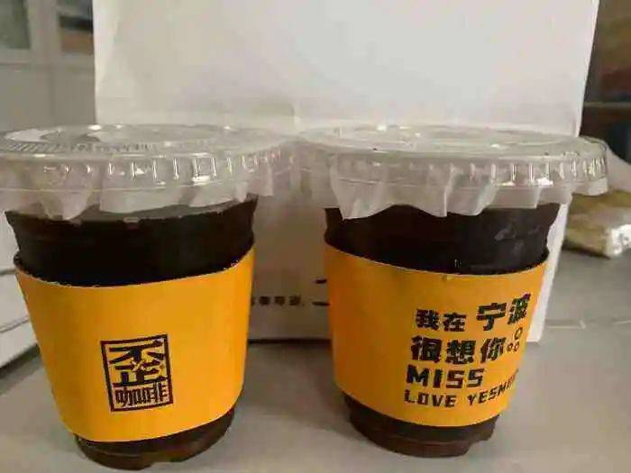 區(qū)域咖啡品牌“殺瘋了”，為市場(chǎng)釋放出哪些信號(hào)？