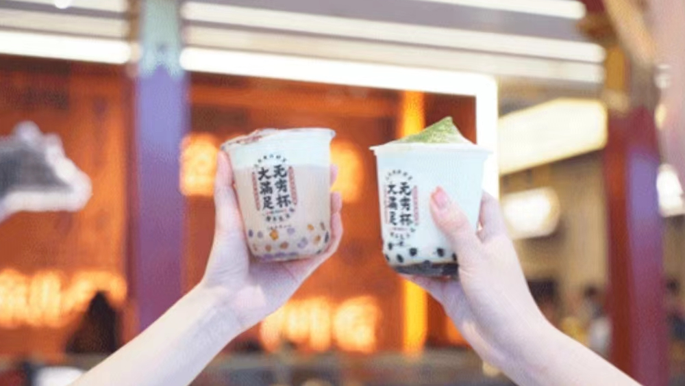 研發(fā)奶茶自助，一緒專注菜品創(chuàng)新，用好產(chǎn)品說話