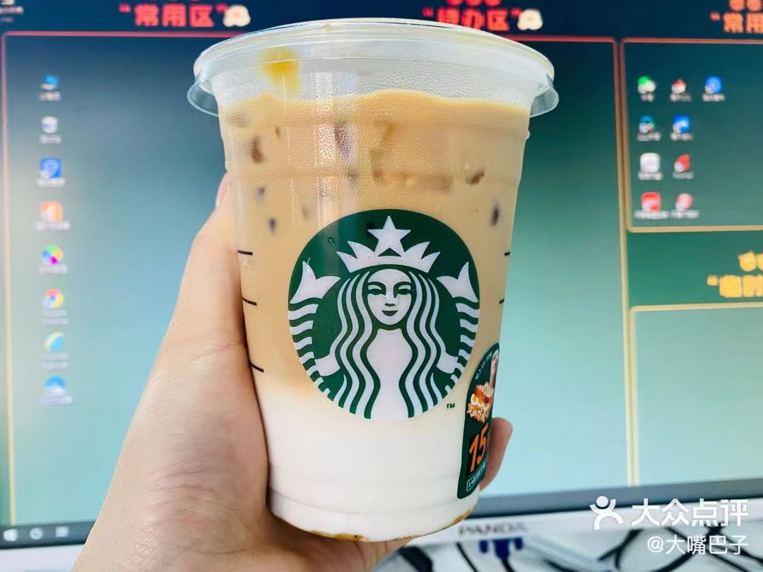 星巴克推出Oleato，帶來顛覆性的咖啡新體驗|餐飲界