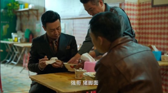 這年頭，流行“翻拍”經(jīng)典小吃？
