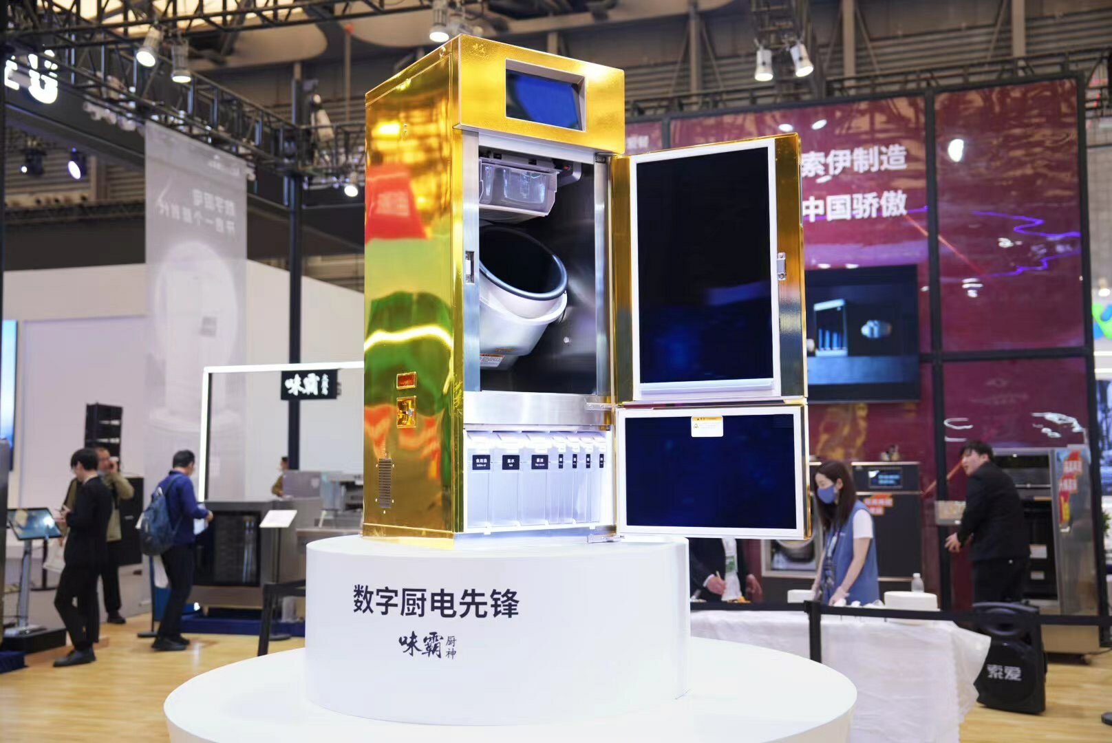 全新技術(shù)、劃時代產(chǎn)品----愛餐數(shù)字廚電|餐飲界