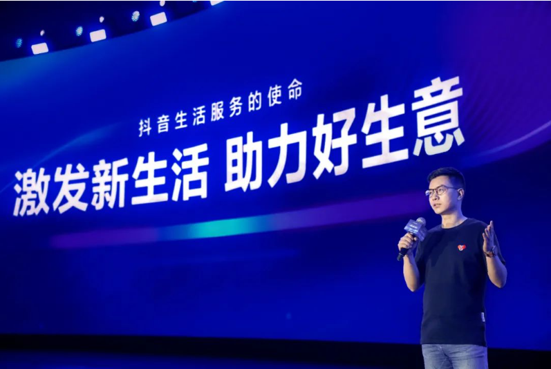 抖音生活服務朱時雨：2023將聚焦四大經(jīng)營主題，一起助力好生意|餐飲界