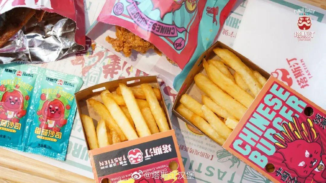 三年涌現(xiàn)3000家店，“中國漢堡 · 塔斯汀的逆襲之路”|餐飲界