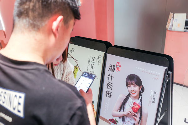 喜茶楊梅產品上新10天熱銷超200萬杯，喜茶為何爆品頻出？|餐飲界