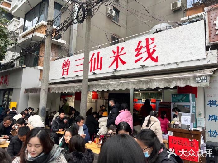 日營業(yè)額2萬的米線店，有哪些過人之處？|餐飲界