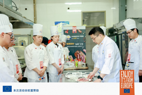 "歐洲豬肉，'品智'之選"大師班在天津舉行|餐飲界