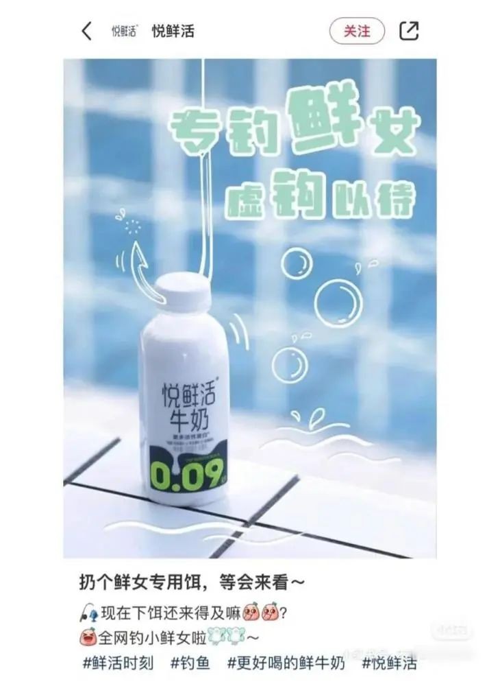 肯德基“瘋四”翻車，品牌營銷請(qǐng)避開這些“深坑”