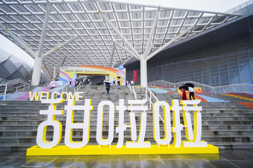 煥新啟航 · 共贏無界，甜啦啦2023合作伙伴大會(huì)圓滿落幕|餐飲界