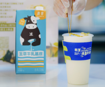 茶咖奶基底大戰(zhàn)再升級(jí)，上游出現(xiàn)新原料！奶茶賽道發(fā)生新變化|餐飲界